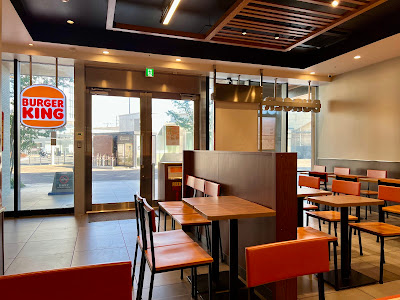 Burger King Jujo 사진 4