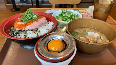 Sukiya 사진 2