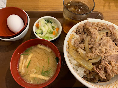 Sukiya 사진 3