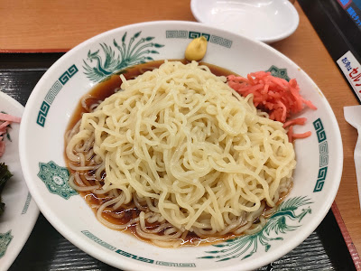 Hidakaya 사진 3