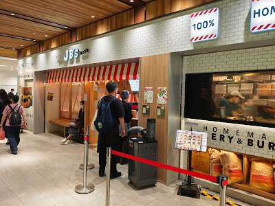 JB's TOKYO エキュート赤羽みなみ店 사진 3