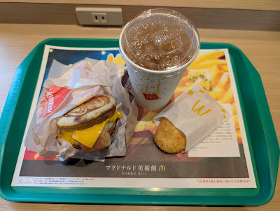 맥도날드 아카바네히가시구치점 사진 2