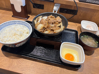 Yoshinoya 사진 4