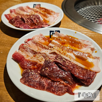 Gyu-Kaku 사진 4