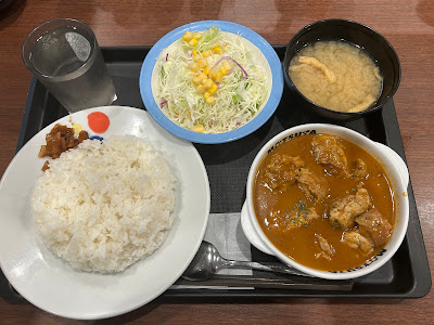 Matsuya 사진 5