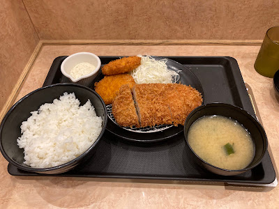 Tonkatsu Matsunoya 사진 4