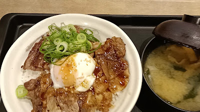 Matsuya 사진 2