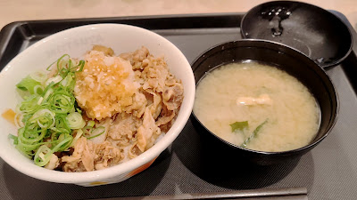 Matsuya 사진 3