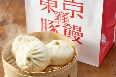 羅家 東京豚饅 ラゾーナ川崎プラザ店 사진 2