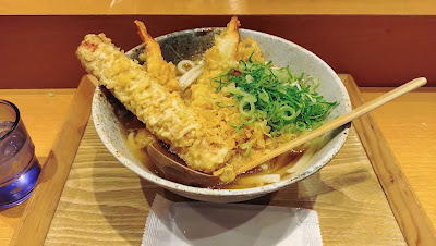 ふたば製麺アトレ川崎 사진 4