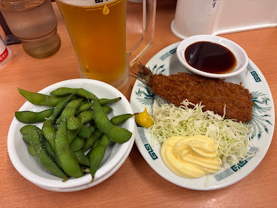 Hidakaya 사진 4