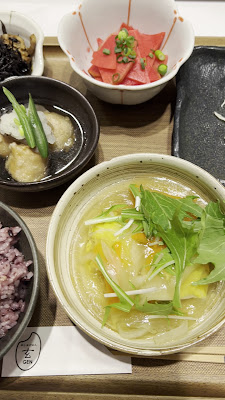 Te-shio Gohan Gen - Kamata Station Store 사진 2