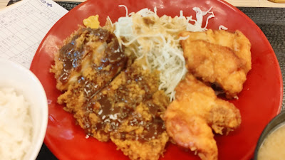 가쓰야 가마타 니시구치점 사진 2