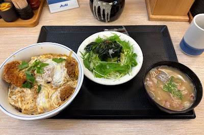 가쓰야 가마타 니시구치점 사진 4