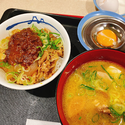 Matsuya Omori 사진 3