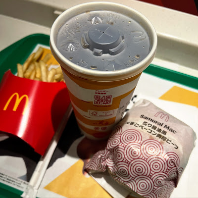 McDonald's Omori Station North 사진 4