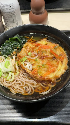Fuji Soba 사진 2