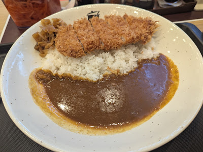Matsuya 사진 3