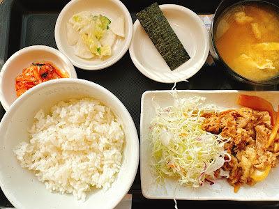 Matsuya 사진 4