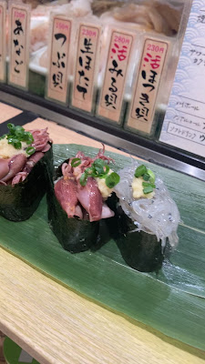Sushi Uogashi Nihon ichi Gotanda 사진 2