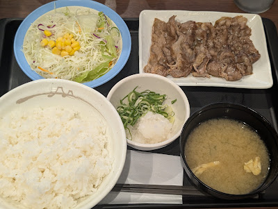 Matsuya Higashigotanda 사진 4