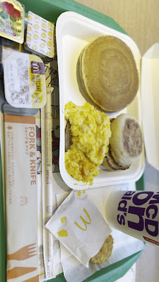 McDonald's 사진 2