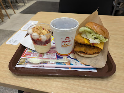 Wendy’s First Kitchen - Aqua City Odaiba 사진 3