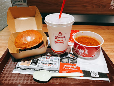Wendy’s First Kitchen - Nakameguro Station 사진 2