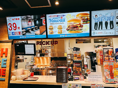 Wendy’s First Kitchen - Nakameguro Station 사진 4
