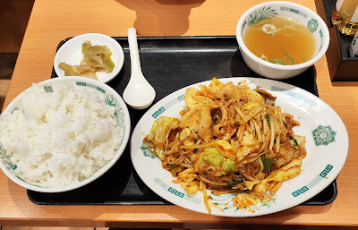 Hidakaya Ebisu-Minami Restaurant 사진 5