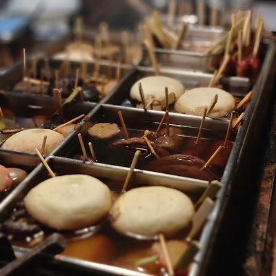 Tokyo Oden Love Story Ebisu 사진 4