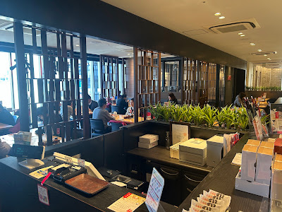 atré Ebisu - West Building 사진 3