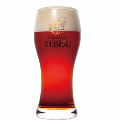 Yebisu Beer Hall 사진 4