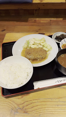 Honoji Ebisu 사진 2