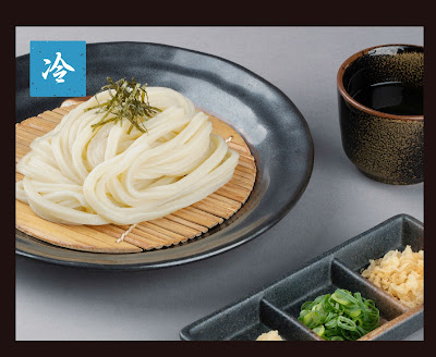 Koganeseimenjo Ebisuten 사진 3