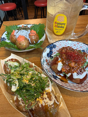 Tsukijigin Dako 사진 4