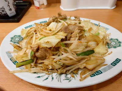 Hidakaya 사진 3