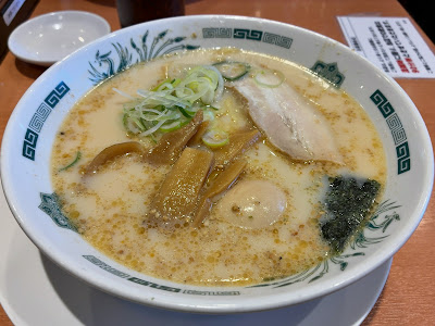Hidakaya 사진 4