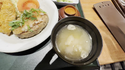 Komahachi Msb Tamachi 사진 2