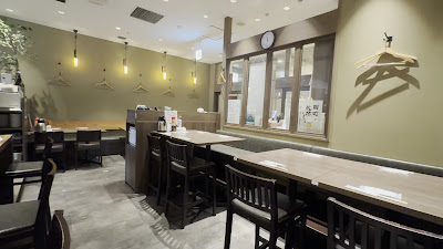 Komahachi Msb Tamachi 사진 4