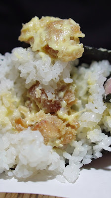 おにぎり専門店 米農園 田町店 사진 2