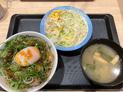 Matsuya 사진 2