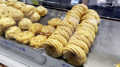 Beard Papa's 사진 2