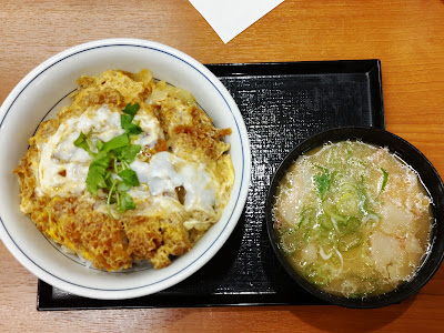 가쓰야 교도점 사진 5