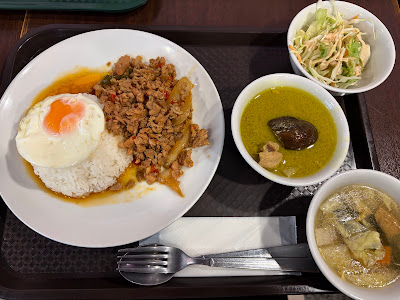 Shibuya Gapao Dining Room 사진 4