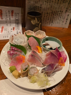 Washoku Fujiya Honten 사진 4