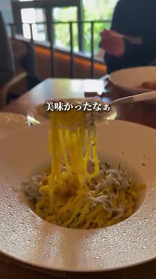 TRATTORIA PIZZERIA 207 Shibuya 사진 2