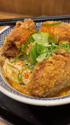 Yoshinoya Shibuya Miyamasuzaka 사진 2