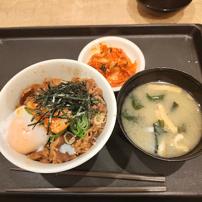 Matsuya 사진 3