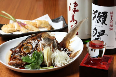 海鮮料理 魚屋の居酒屋 魚錠 芝大門店 사진 3